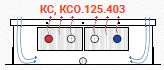 Внутрипольные конвекторы отопления КС 125.403
