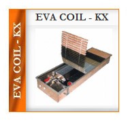 Внутрипольный конвектор с вентилятором EVA COIL-KX