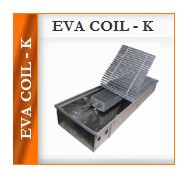 Конвекторы отопления в Новосибирске EVA COIL-K