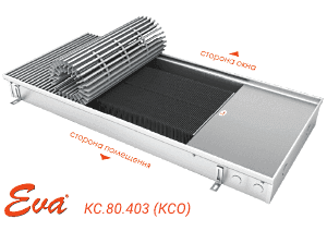 Внутрипольные конвекторы отопления КС 80 403